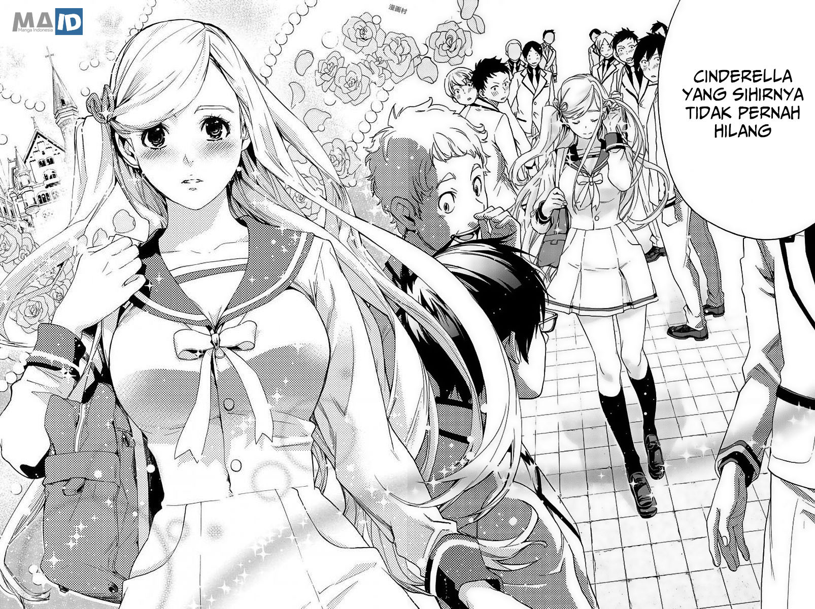 Himedore Chapter 1 - halaman 17