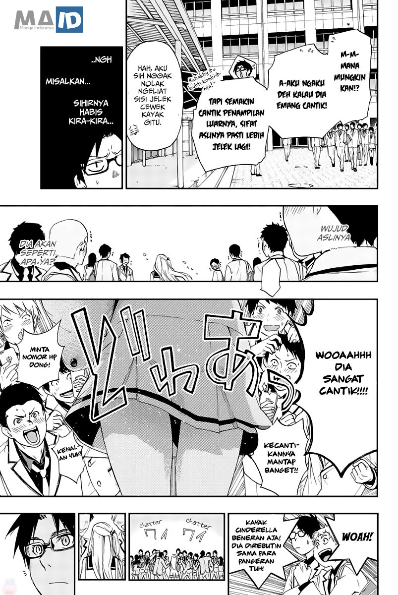 Himedore Chapter 1 - halaman 19