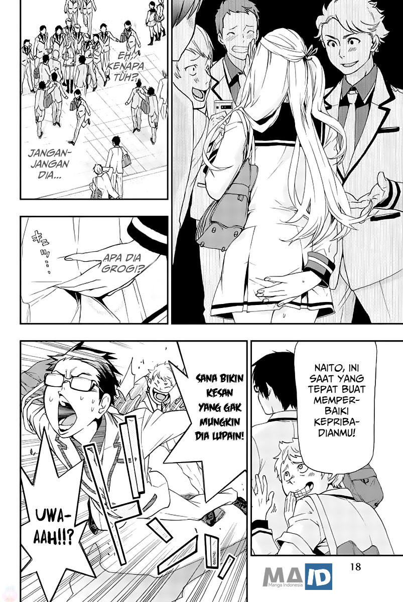 Himedore Chapter 1 - halaman 20