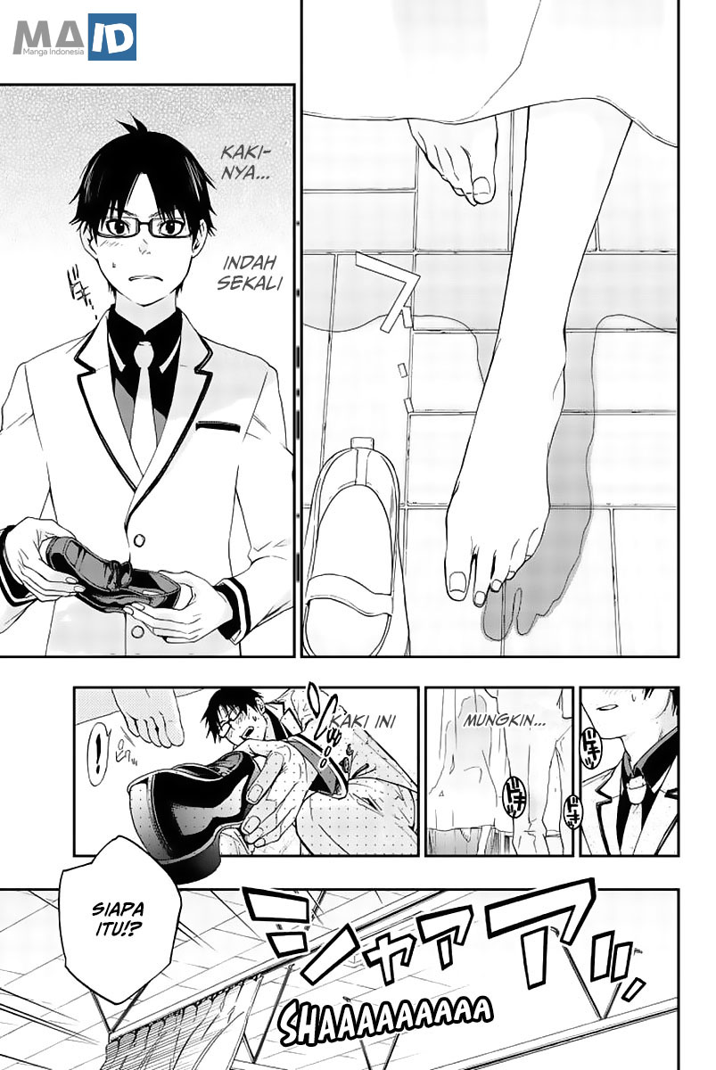 Himedore Chapter 1 - halaman 33