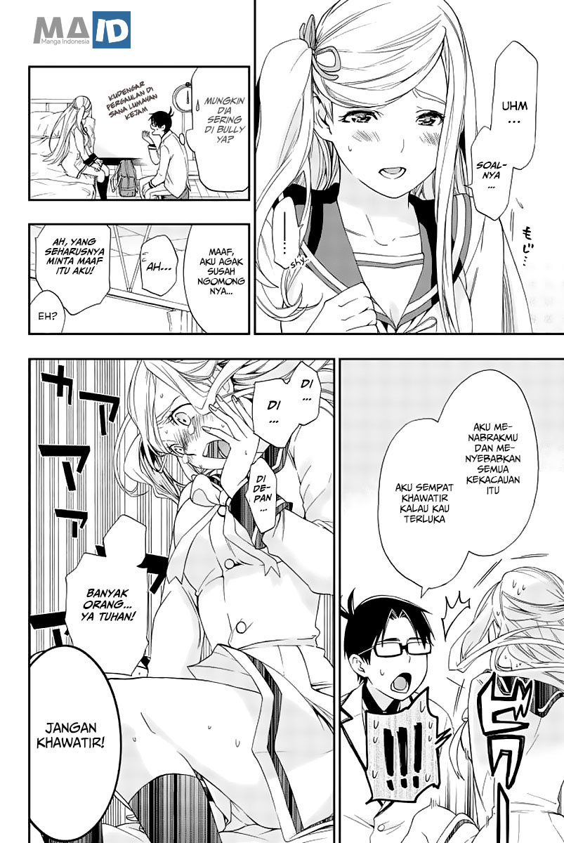 Himedore Chapter 1 - halaman 37