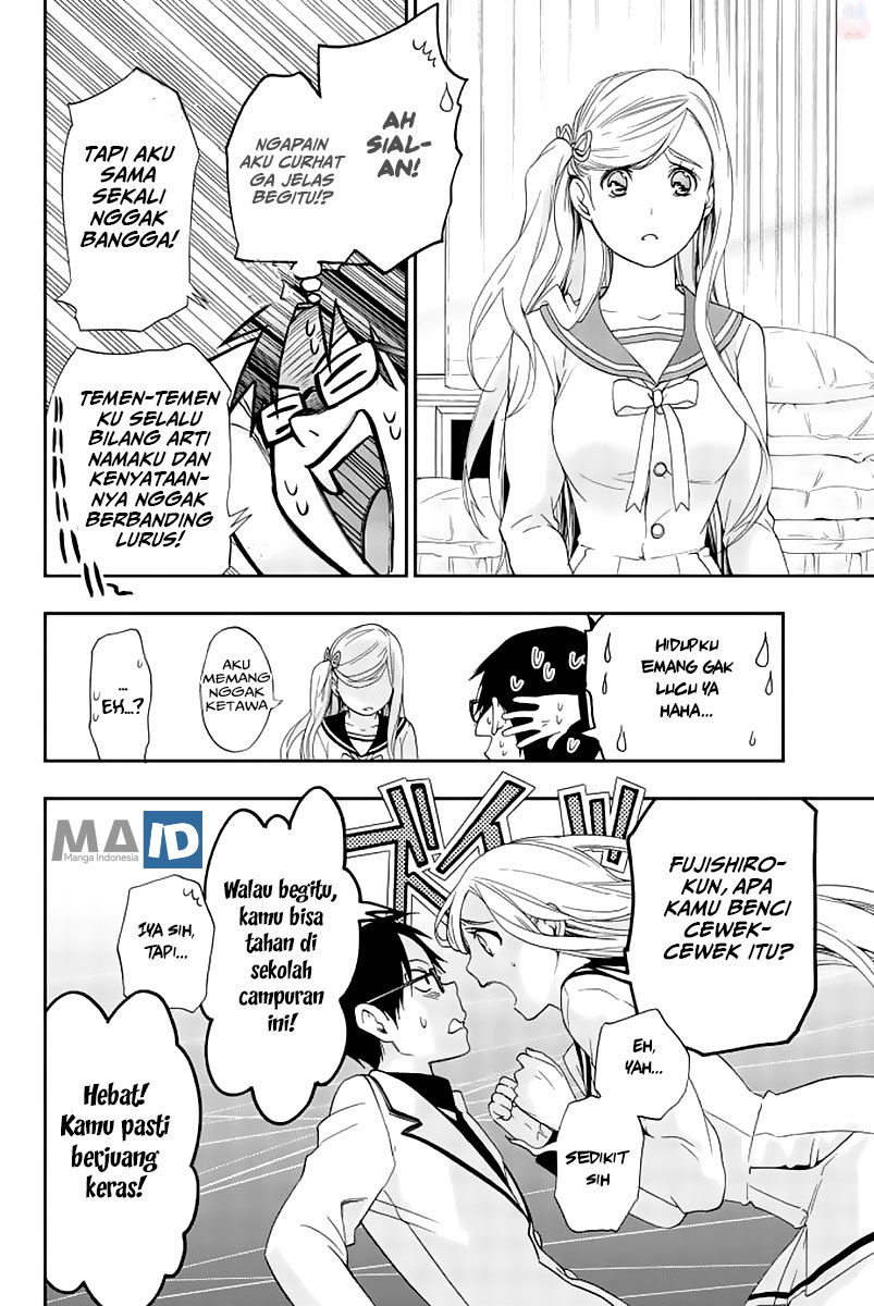 Himedore Chapter 1 - halaman 39