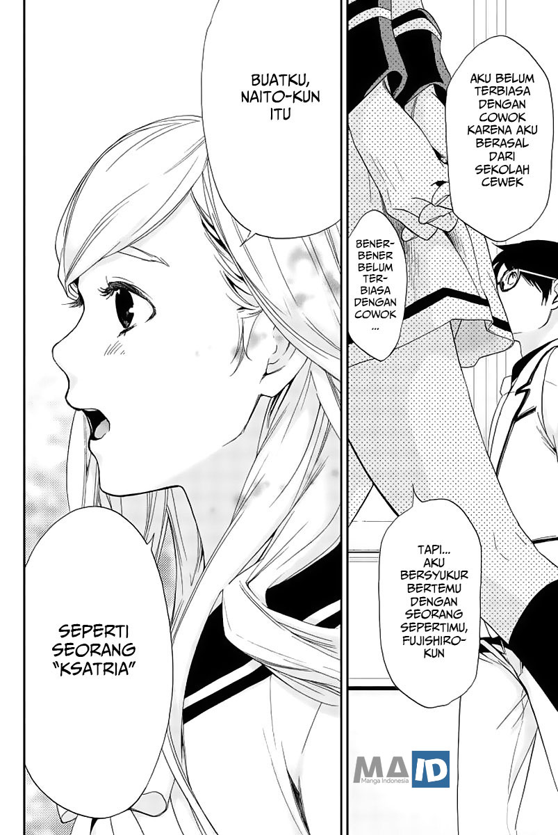 Himedore Chapter 1 - halaman 43