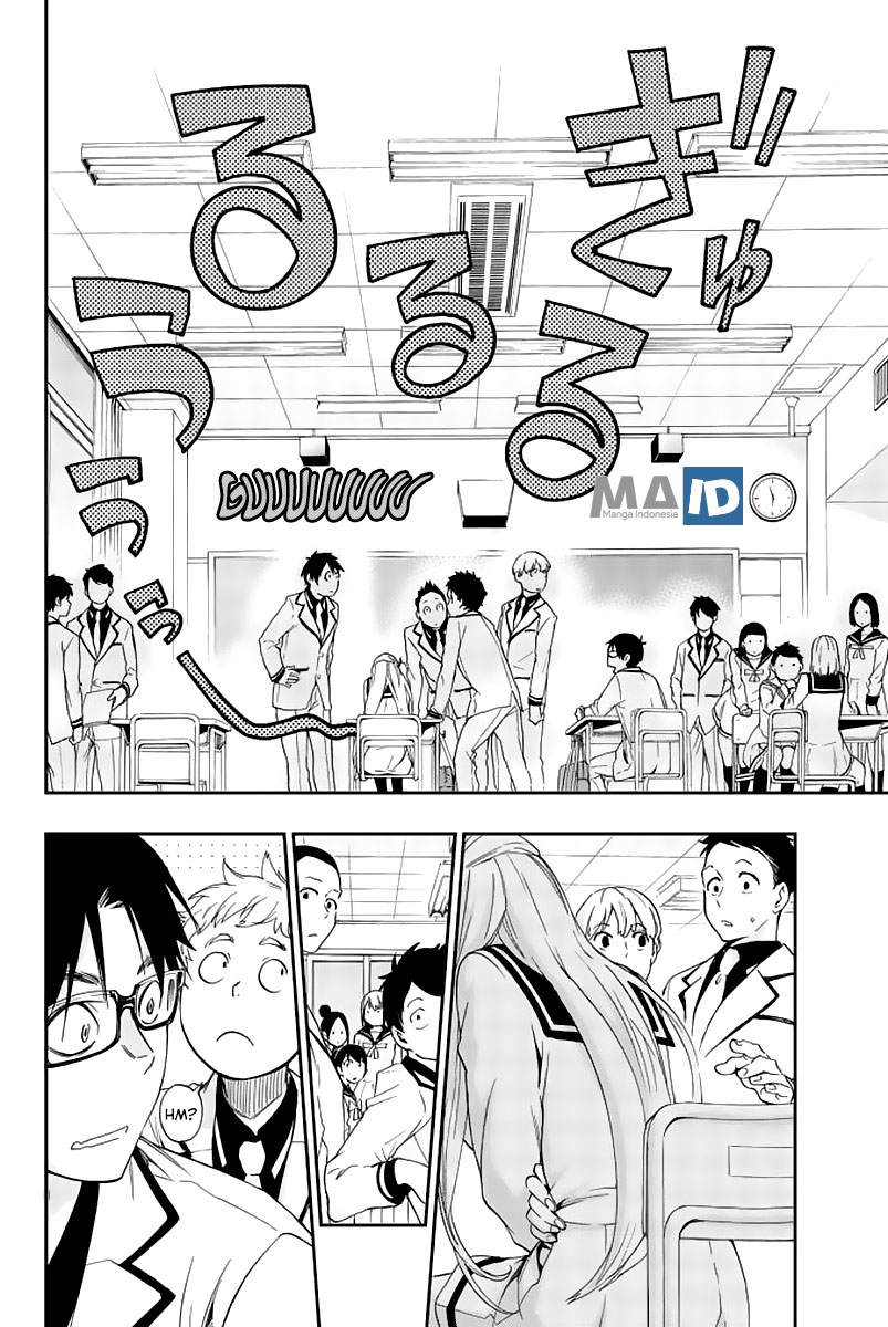 Himedore Chapter 1 - halaman 47