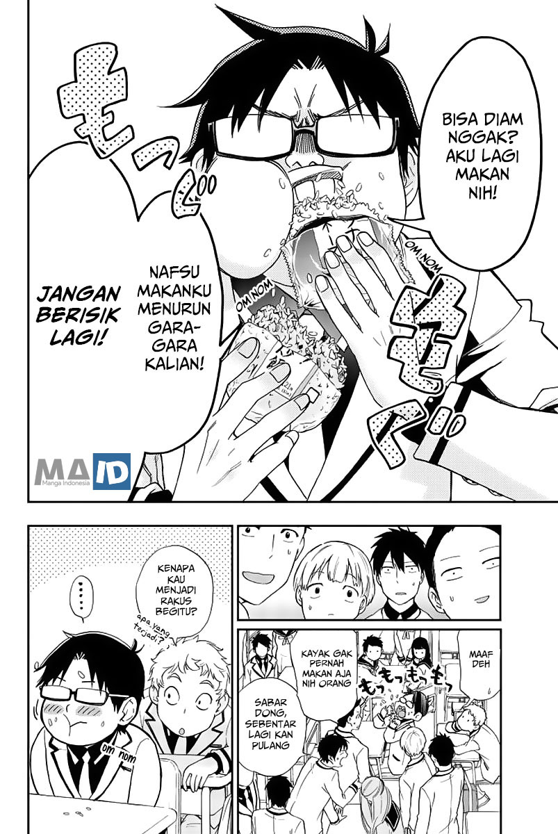Himedore Chapter 1 - halaman 49