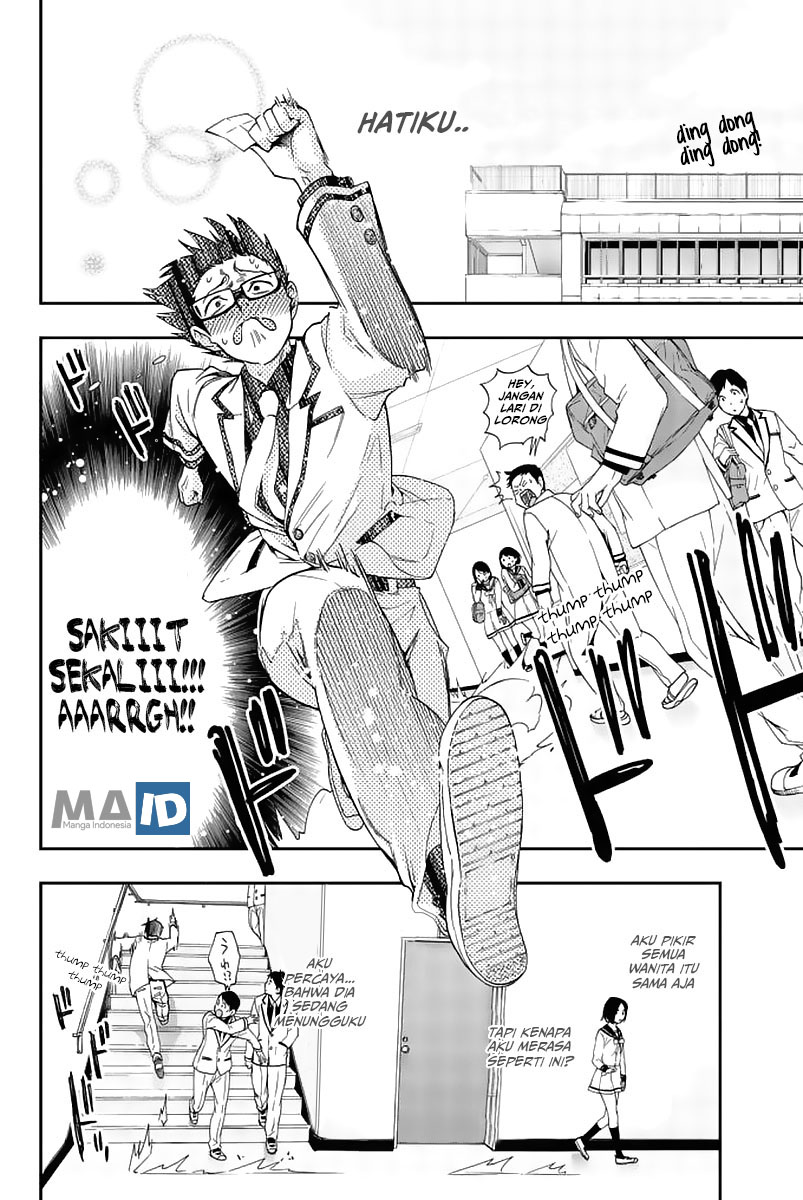 Himedore Chapter 1 - halaman 51