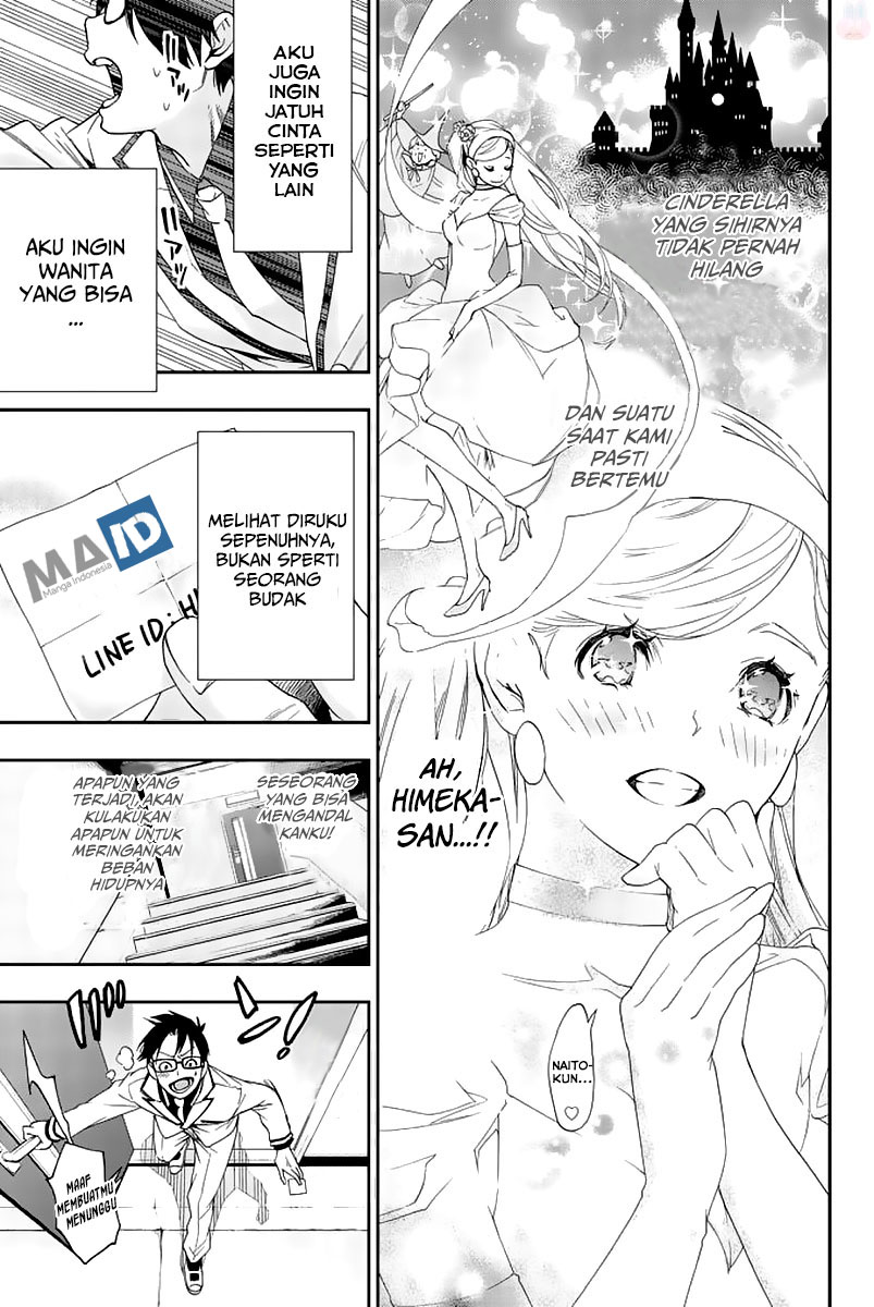 Himedore Chapter 1 - halaman 52