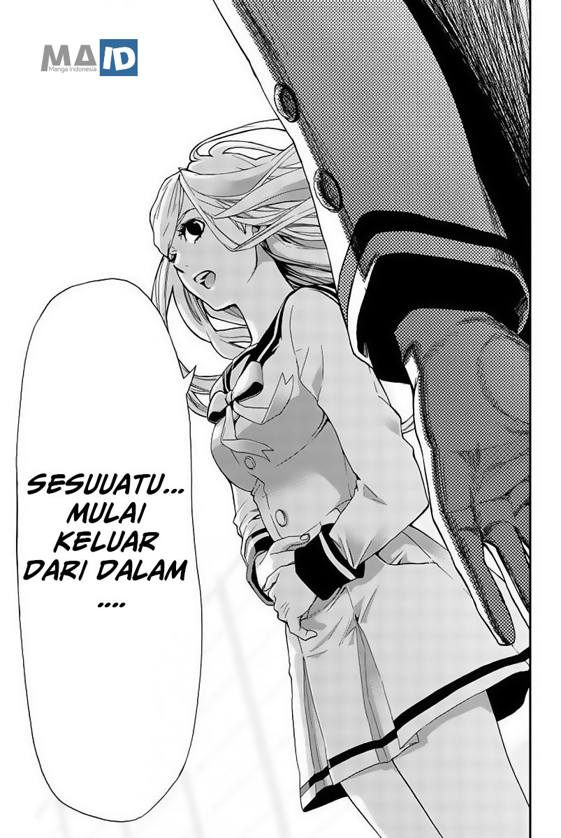 Himedore Chapter 1 - halaman 55