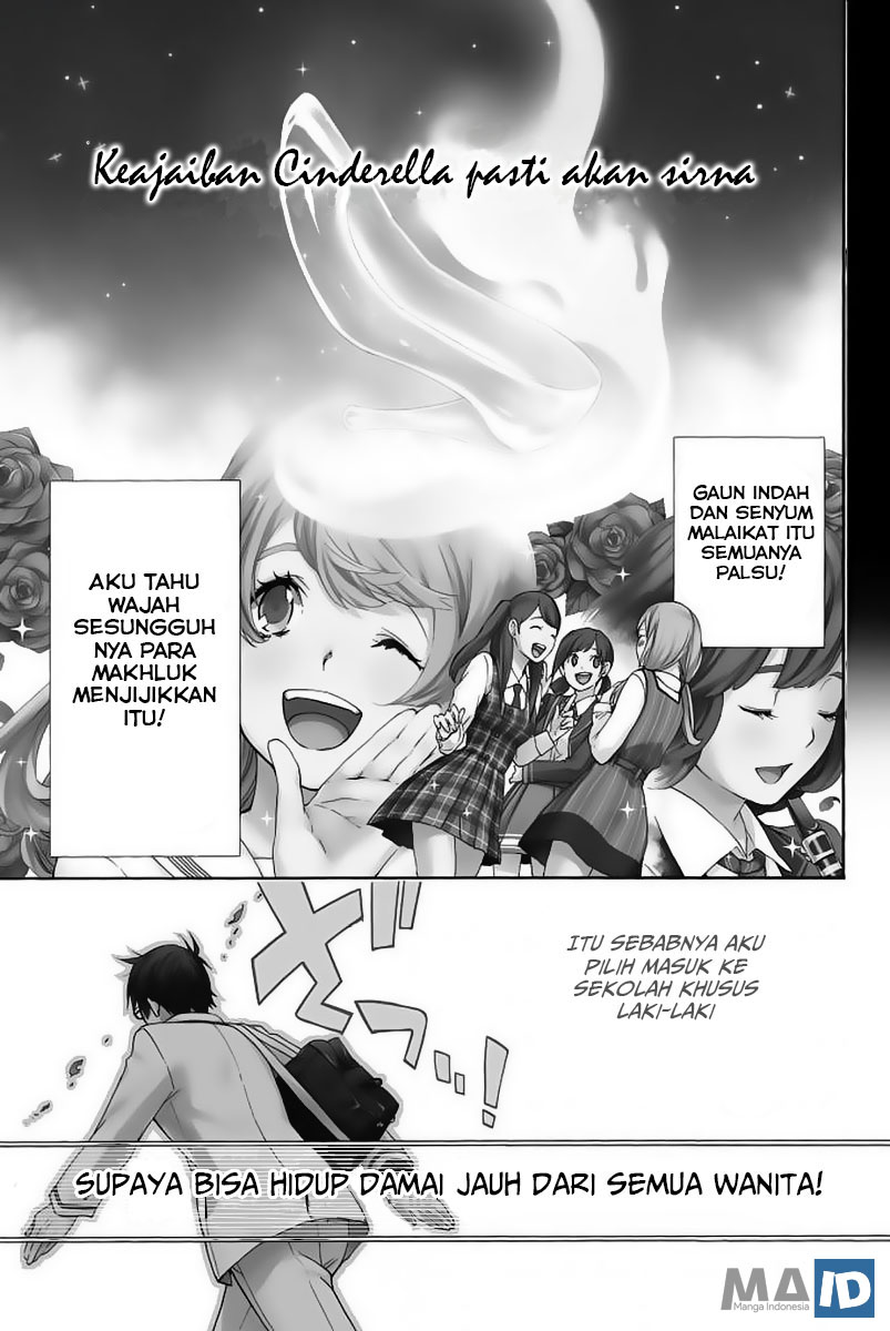 Himedore Chapter 1 - halaman 6