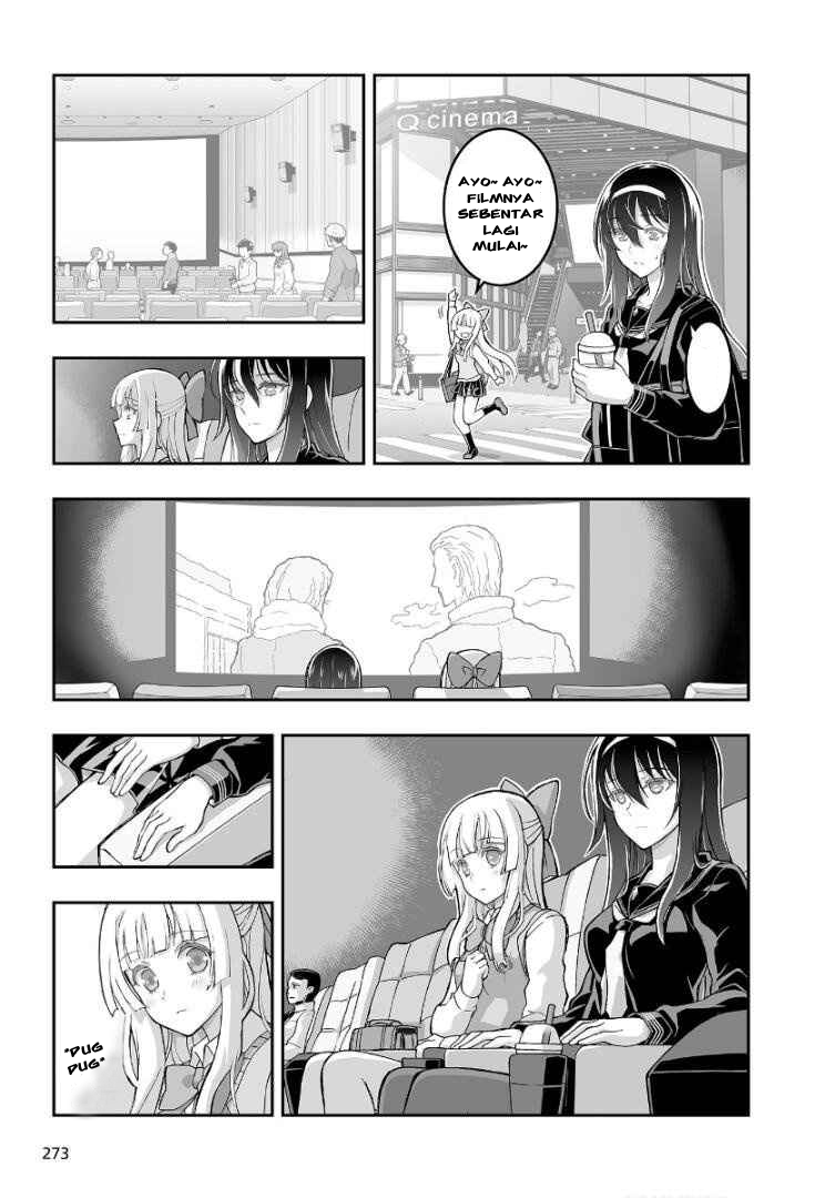 Himegami no Miko Chapter 1 - halaman 10