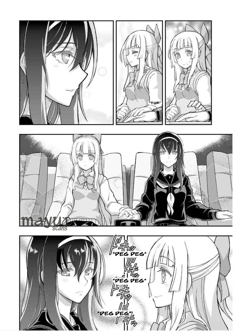 Himegami no Miko Chapter 1 - halaman 11