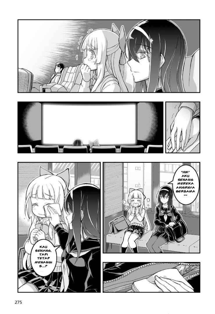 Himegami no Miko Chapter 1 - halaman 12