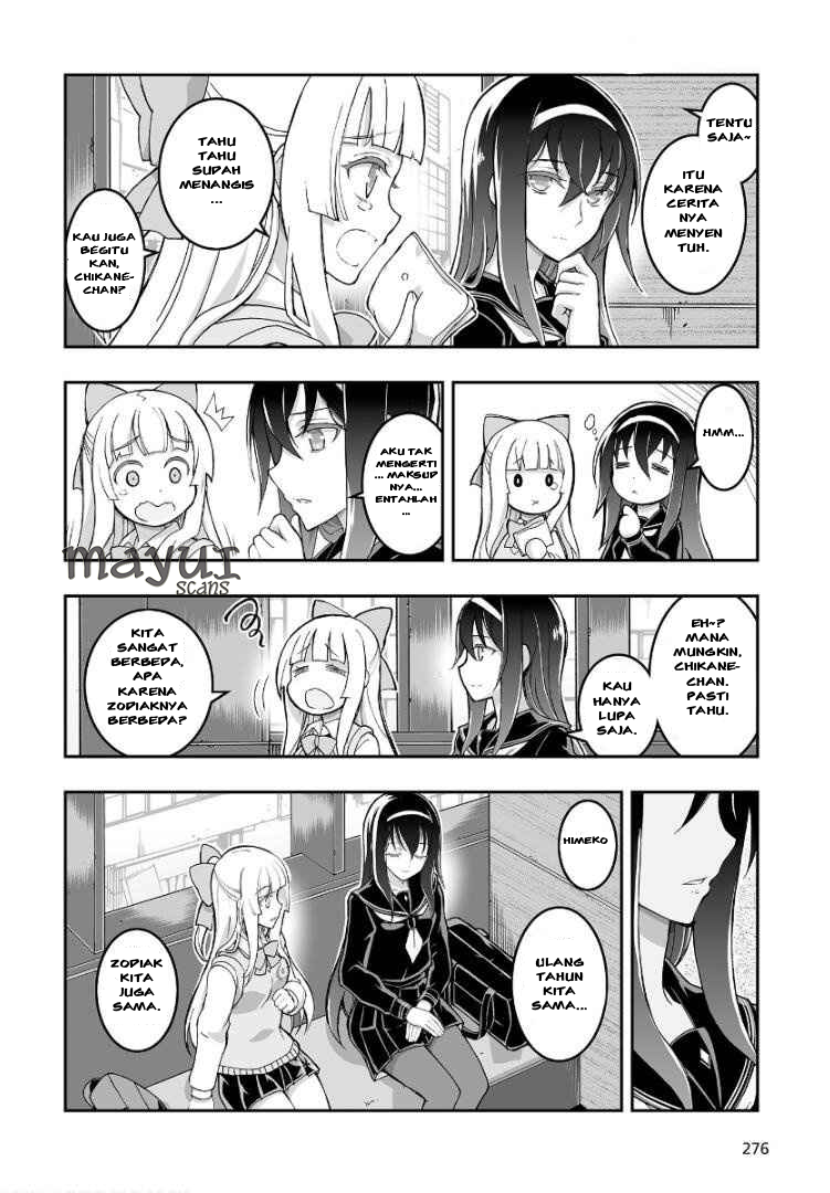 Himegami no Miko Chapter 1 - halaman 13