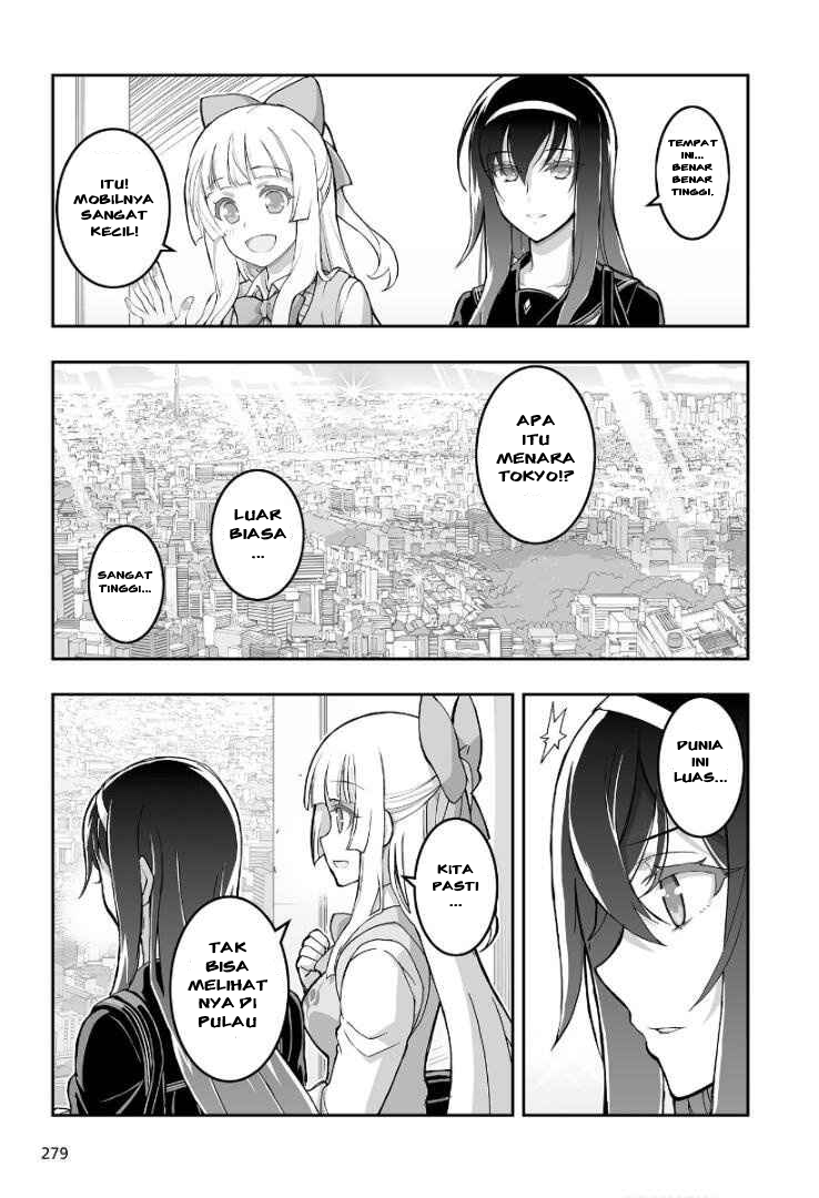 Himegami no Miko Chapter 1 - halaman 16