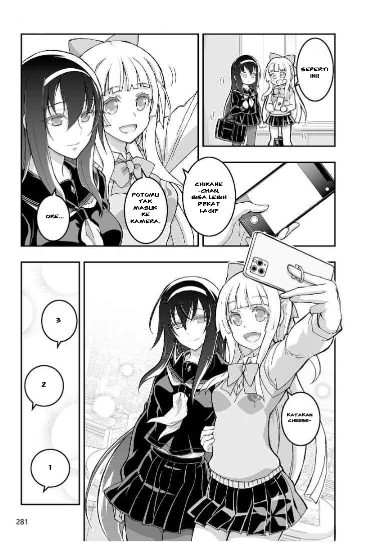 Himegami no Miko Chapter 1 - halaman 18