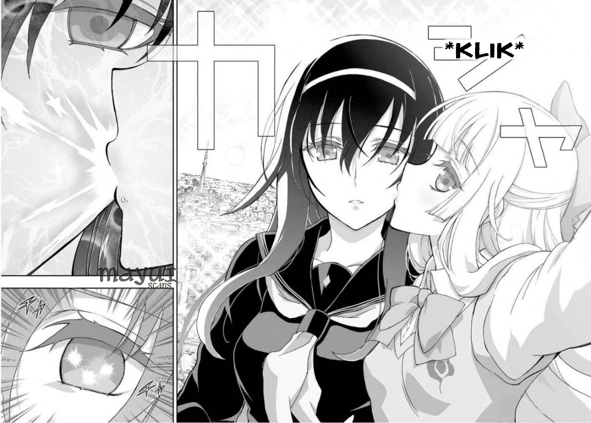Himegami no Miko Chapter 1 - halaman 19