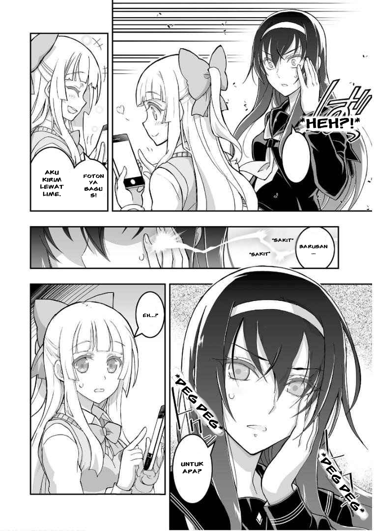 Himegami no Miko Chapter 1 - halaman 20