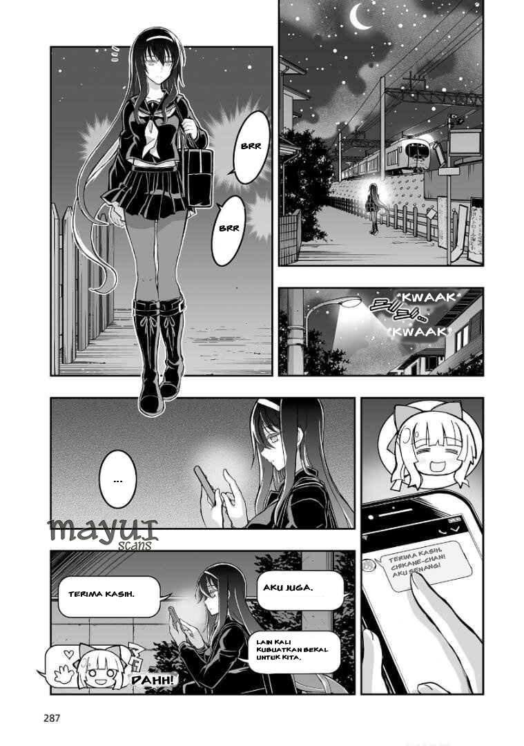 Himegami no Miko Chapter 1 - halaman 23