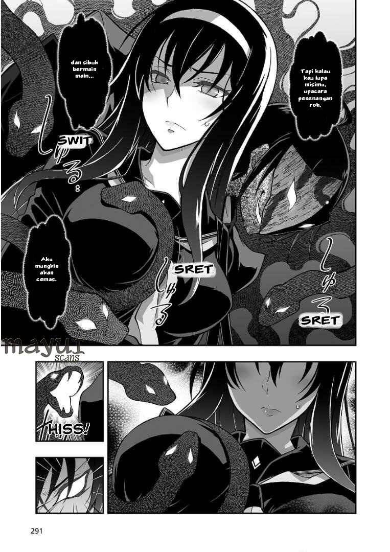 Himegami no Miko Chapter 1 - halaman 27
