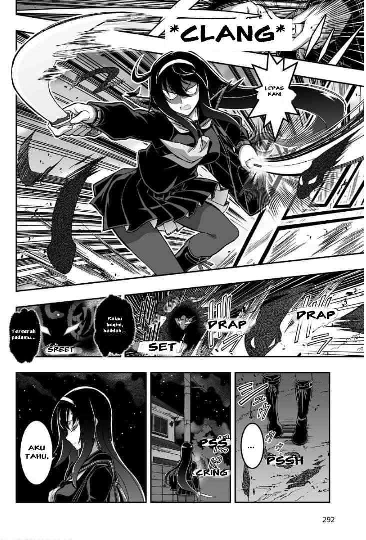 Himegami no Miko Chapter 1 - halaman 28