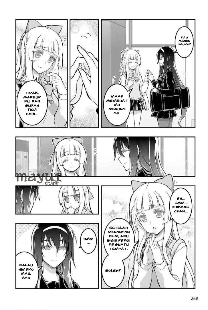 Himegami no Miko Chapter 1 - halaman 5