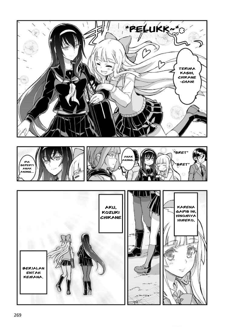 Himegami no Miko Chapter 1 - halaman 6
