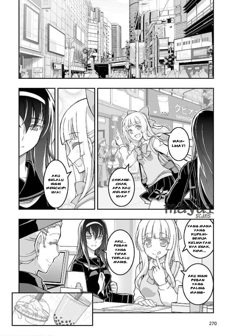 Himegami no Miko Chapter 1 - halaman 7