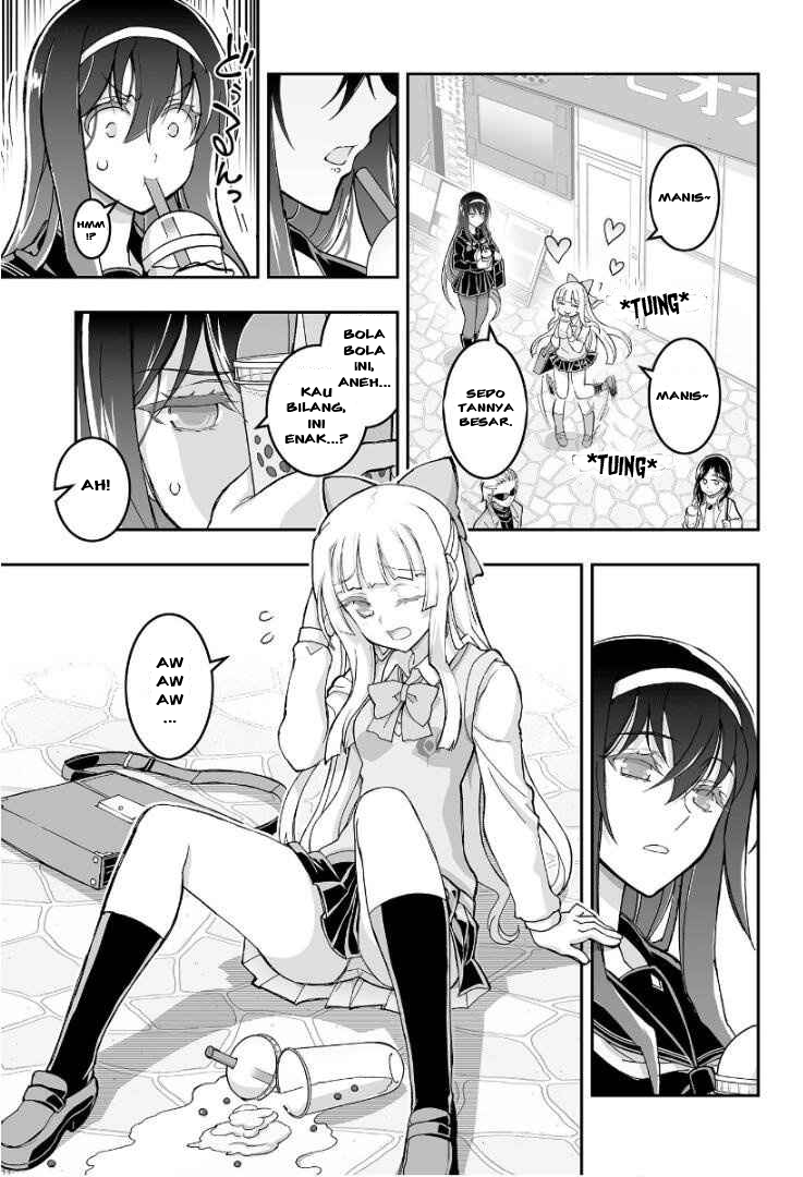Himegami no Miko Chapter 1 - halaman 8