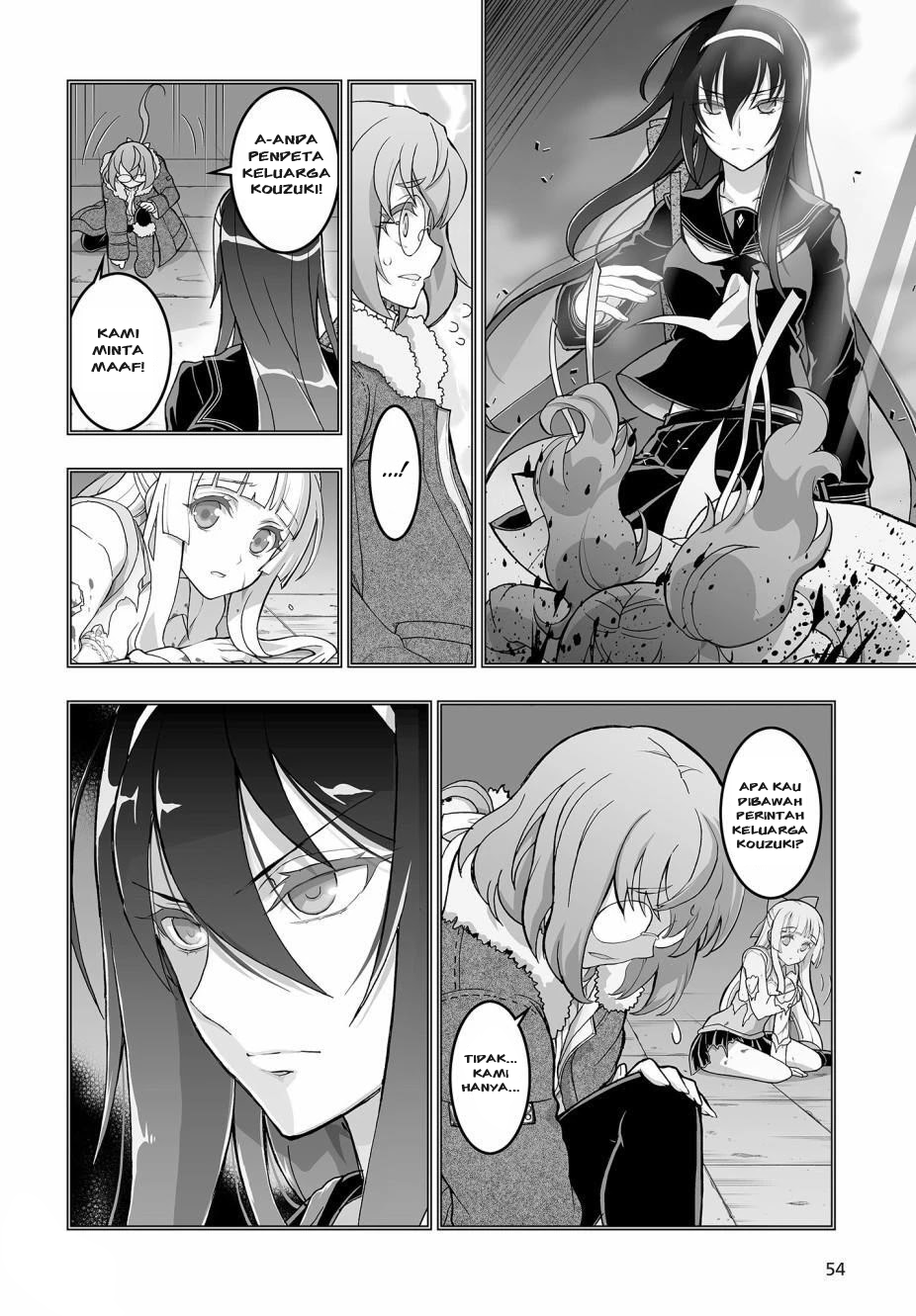 Himegami no Miko Chapter 2 - halaman 16