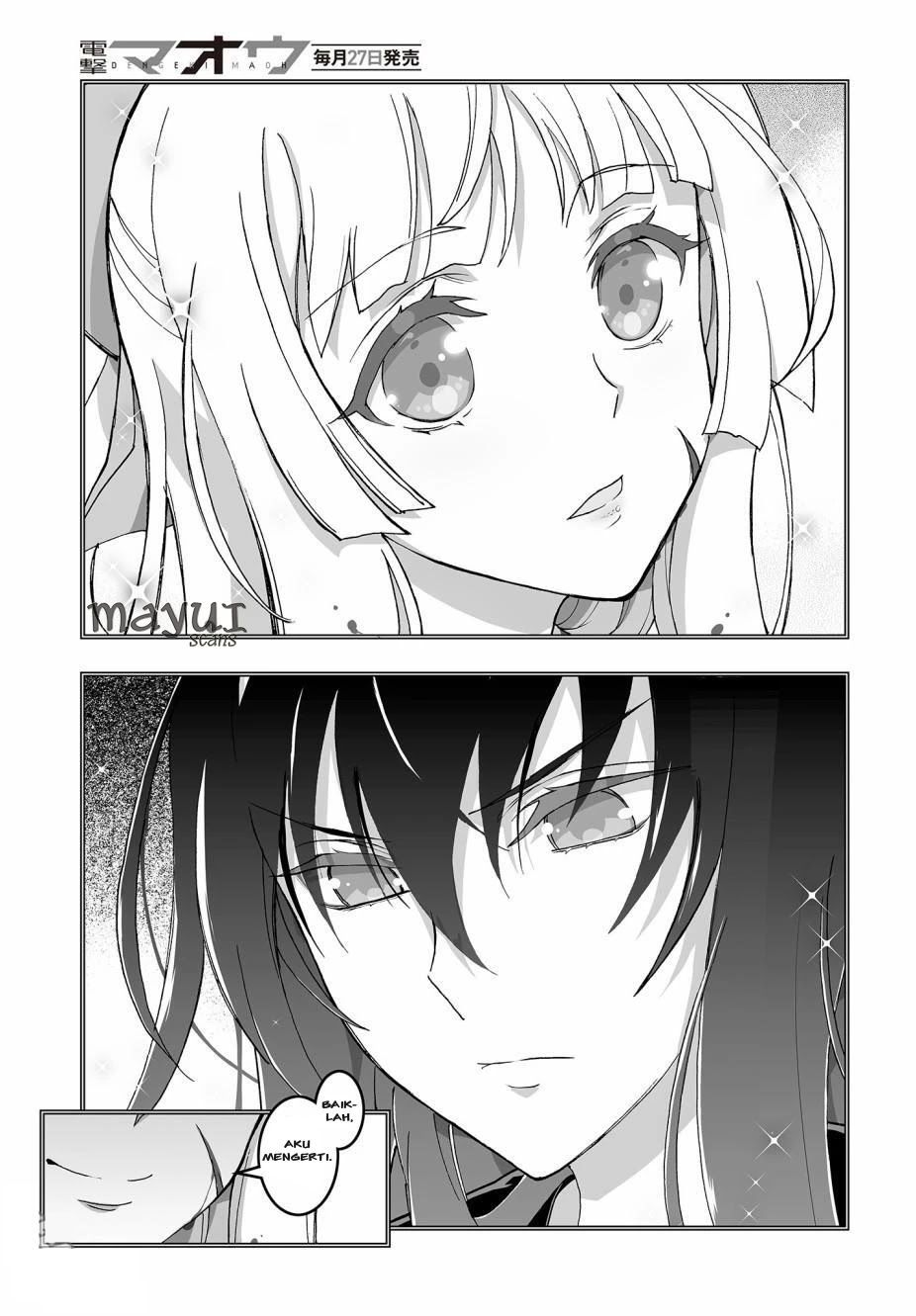 Himegami no Miko Chapter 2 - halaman 19