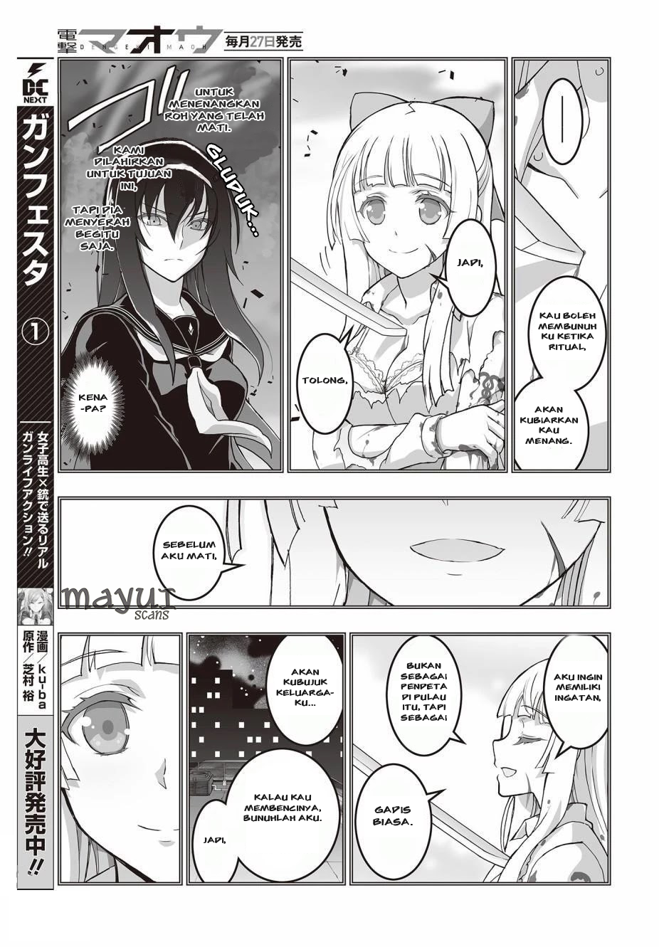 Himegami no Miko Chapter 2 - halaman 23