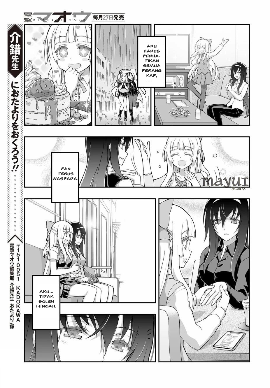 Himegami no Miko Chapter 2 - halaman 27