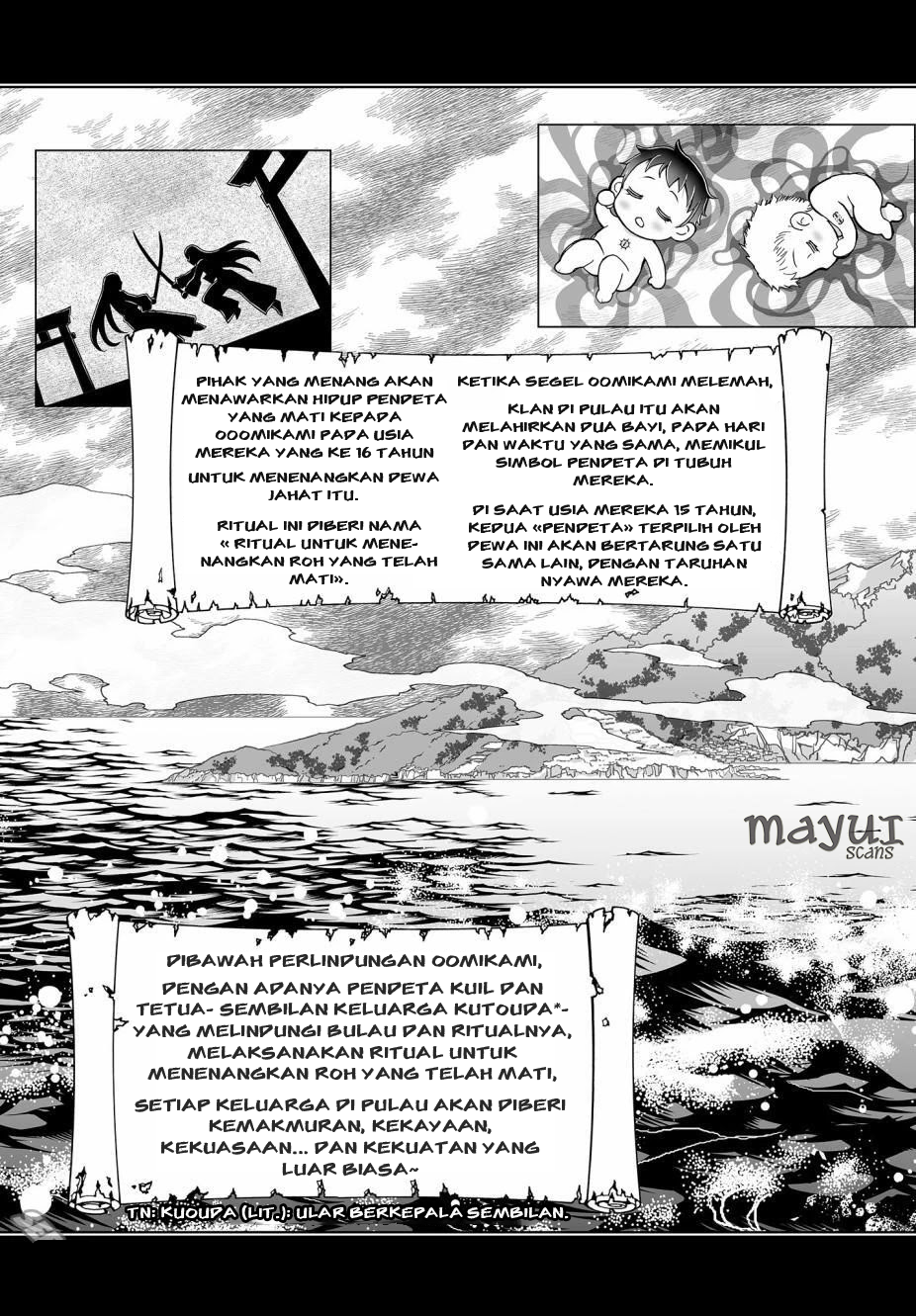 Himegami no Miko Chapter 2 - halaman 3