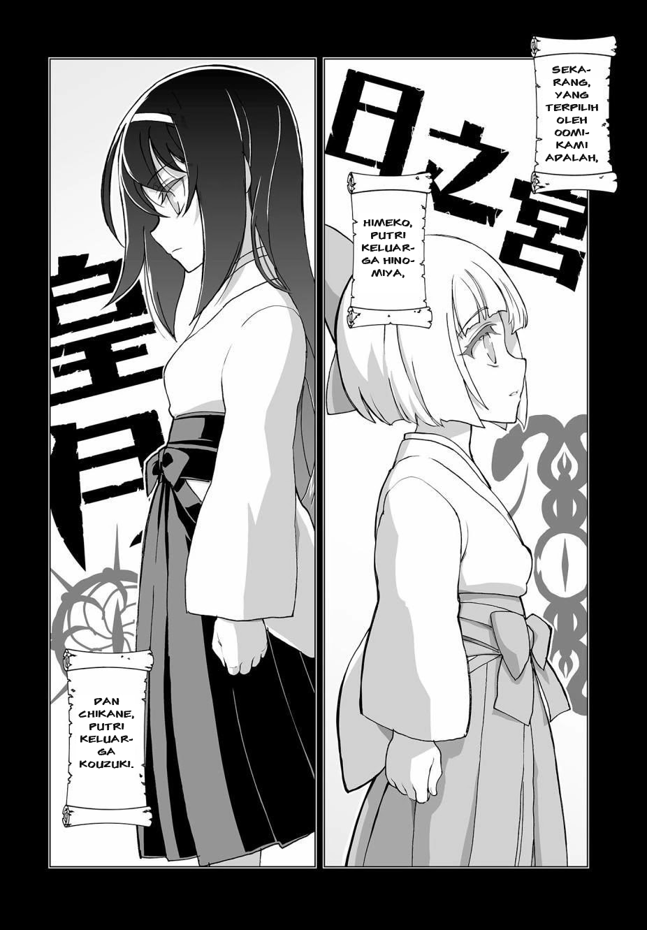 Himegami no Miko Chapter 2 - halaman 4