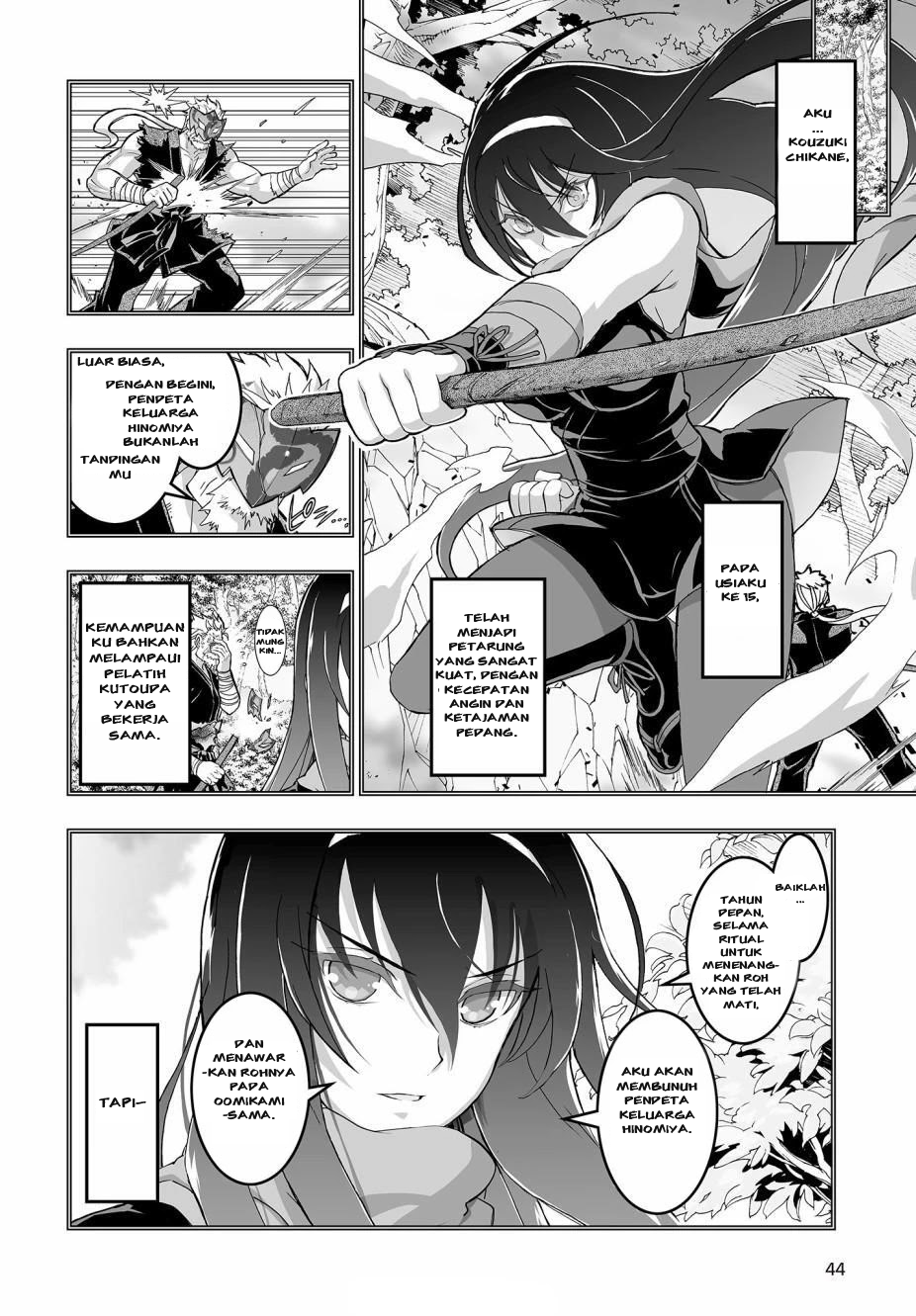 Himegami no Miko Chapter 2 - halaman 6