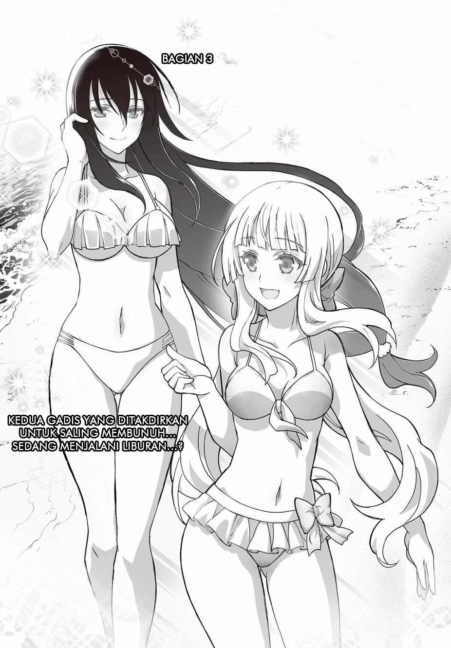 Himegami no Miko Chapter 3 - halaman 1