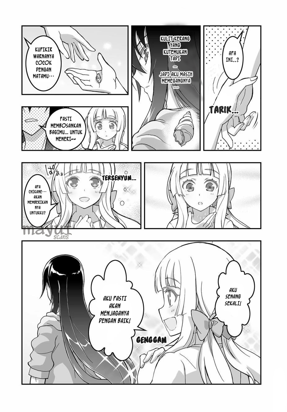 Himegami no Miko Chapter 3 - halaman 12