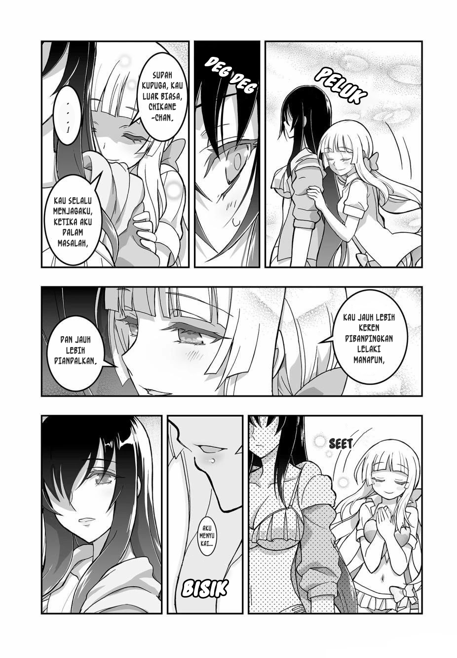 Himegami no Miko Chapter 3 - halaman 13