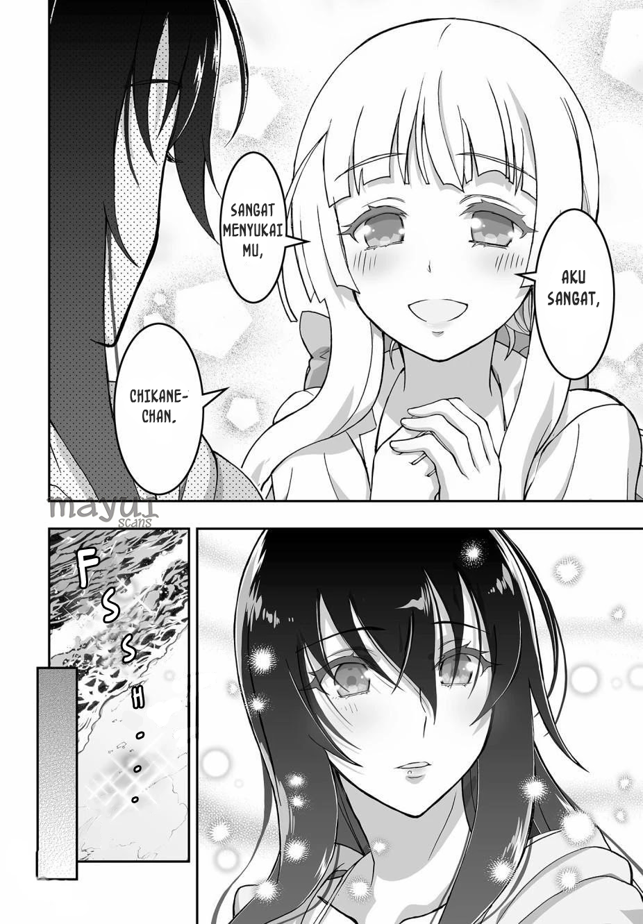 Himegami no Miko Chapter 3 - halaman 14