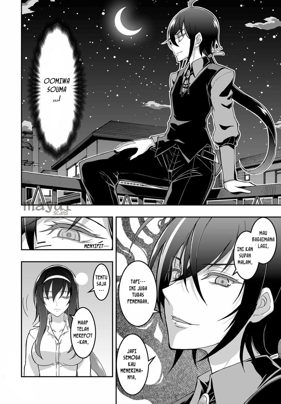 Himegami no Miko Chapter 3 - halaman 18