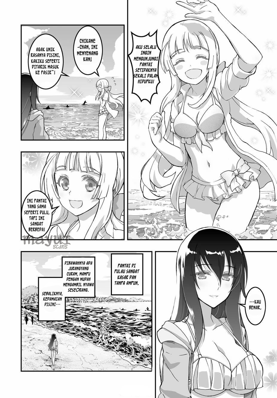 Himegami no Miko Chapter 3 - halaman 2