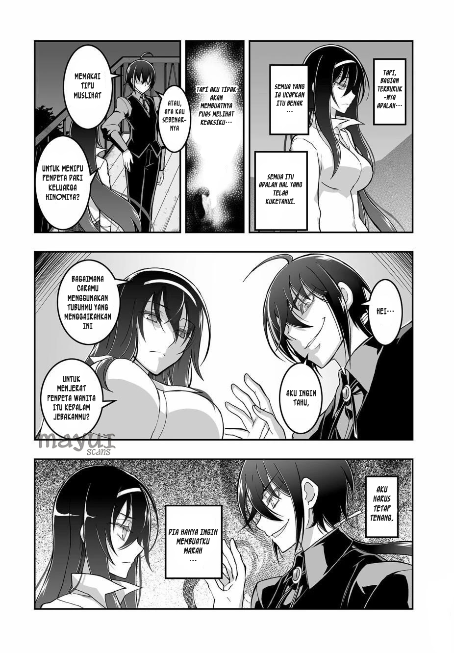 Himegami no Miko Chapter 3 - halaman 24