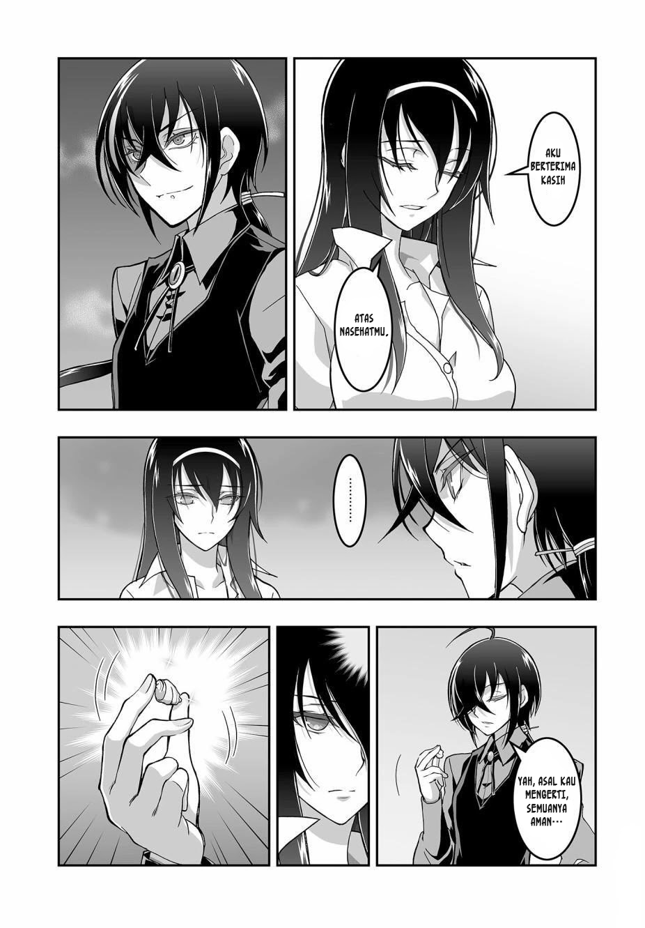 Himegami no Miko Chapter 3 - halaman 25
