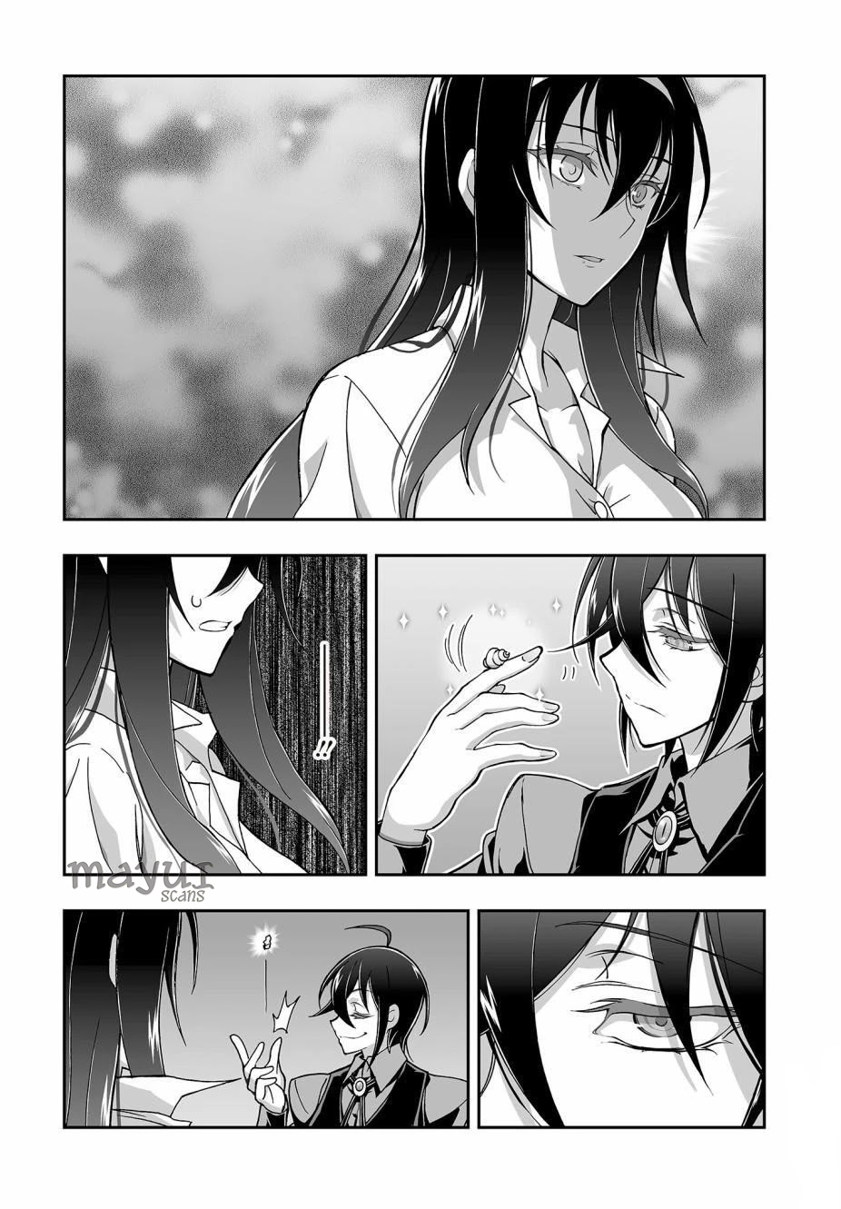 Himegami no Miko Chapter 3 - halaman 26