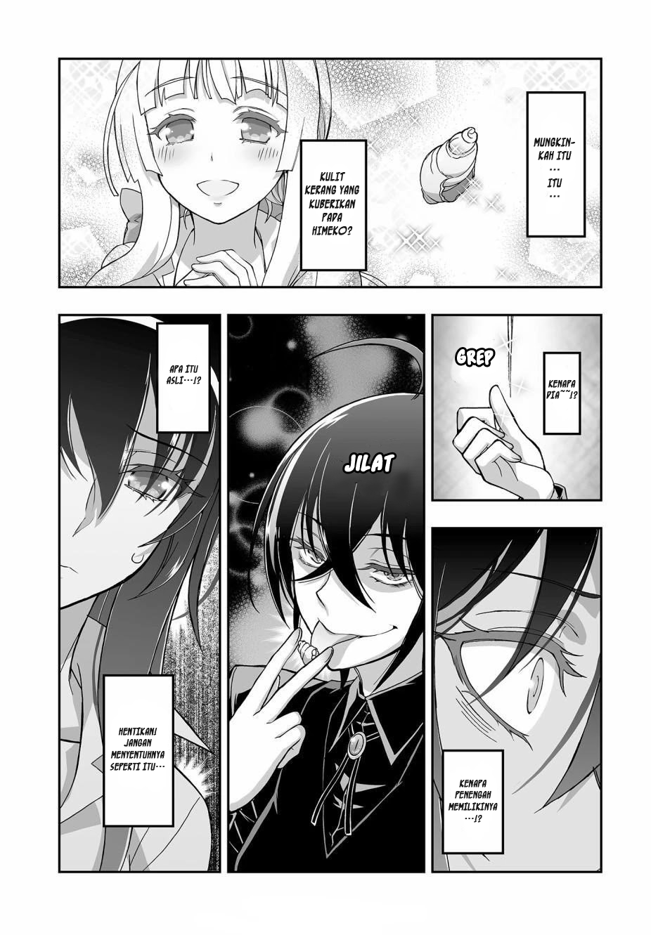 Himegami no Miko Chapter 3 - halaman 27
