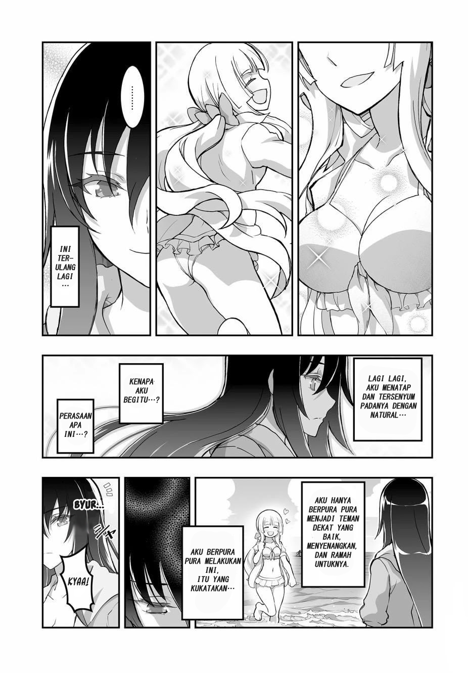 Himegami no Miko Chapter 3 - halaman 3