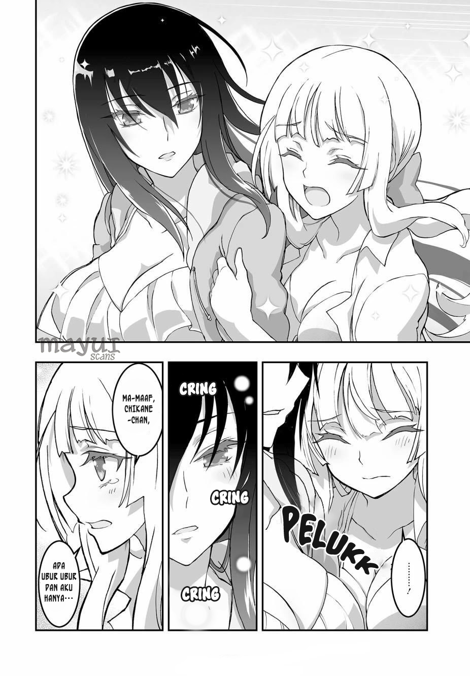 Himegami no Miko Chapter 3 - halaman 4