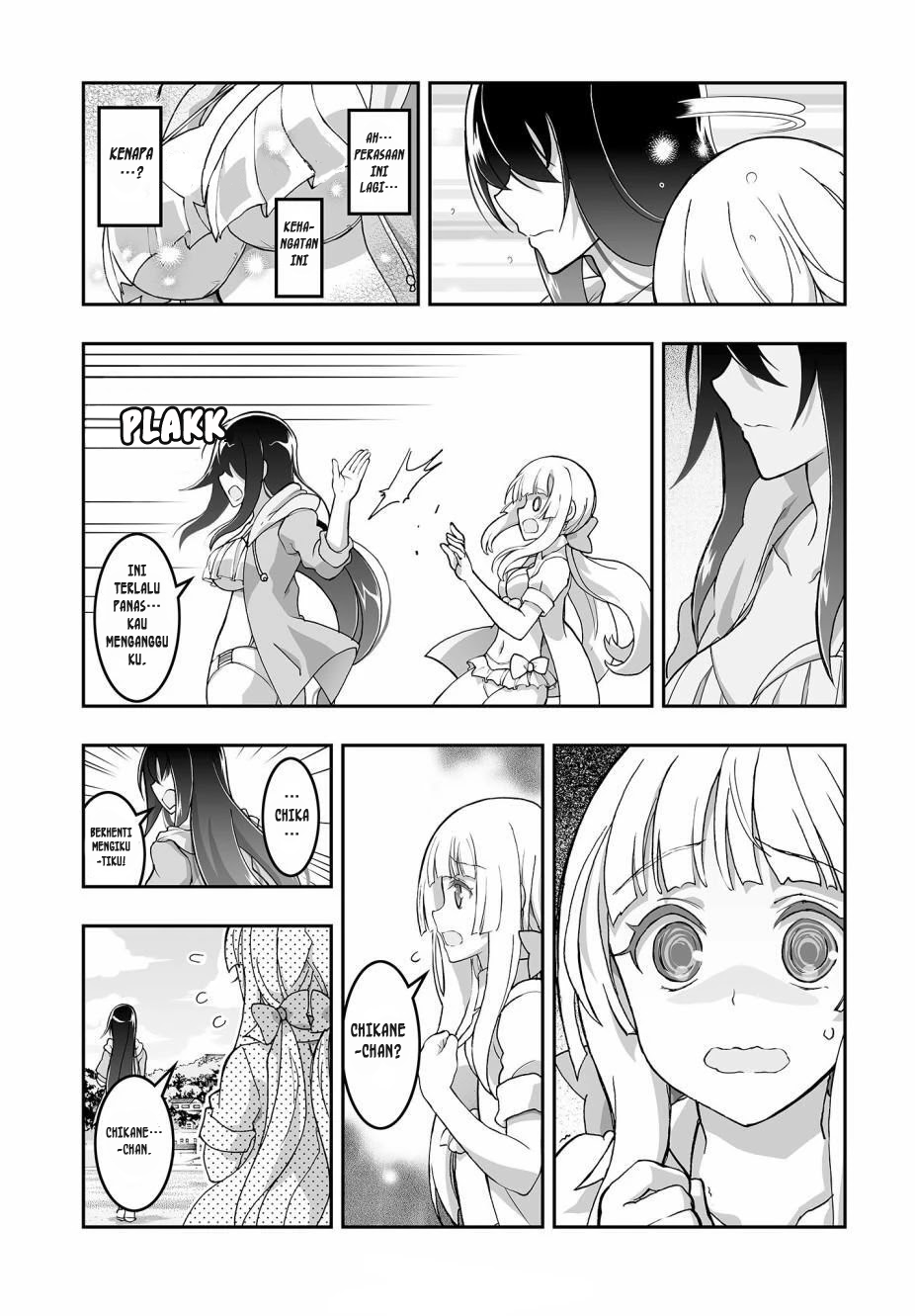 Himegami no Miko Chapter 3 - halaman 5