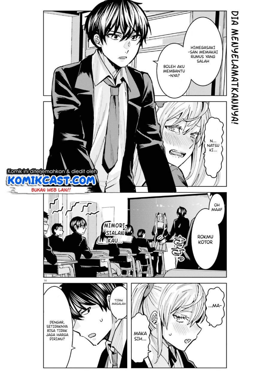 Himegasaki Sakurako wa Kyou mo Fubin Kawaii Chapter 1 - halaman 15
