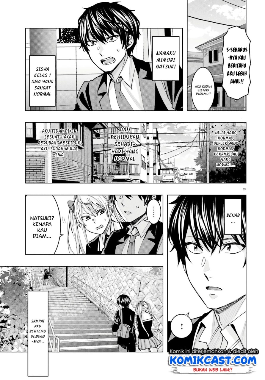 Himegasaki Sakurako wa Kyou mo Fubin Kawaii Chapter 1 - halaman 4